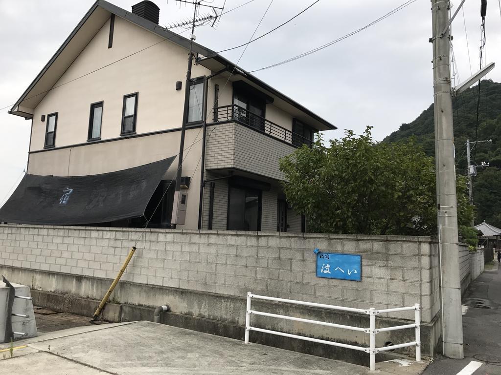 Namihei II Ξενοδοχείο Naoshima Εξωτερικό φωτογραφία