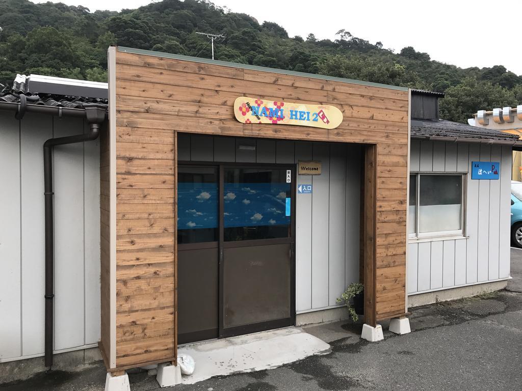 Namihei II Ξενοδοχείο Naoshima Εξωτερικό φωτογραφία